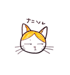 ハチワレむっちり②（個別スタンプ：13）