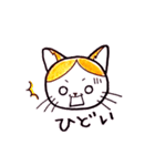 ハチワレむっちり②（個別スタンプ：22）