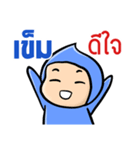 My name is Khem ( Ver. Huagom )（個別スタンプ：39）