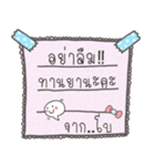 Message from Boo.（個別スタンプ：33）