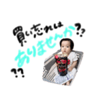 manoha（個別スタンプ：2）