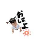 manoha（個別スタンプ：8）