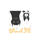 浜田家のわんこ（個別スタンプ：29）