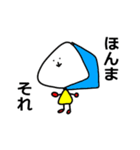 「ゆるーいひと」のスタンプ＆ツボ（個別スタンプ：1）