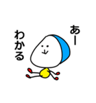 「ゆるーいひと」のスタンプ＆ツボ（個別スタンプ：3）