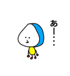 「ゆるーいひと」のスタンプ＆ツボ（個別スタンプ：6）
