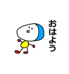 「ゆるーいひと」のスタンプ＆ツボ（個別スタンプ：8）