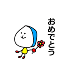 「ゆるーいひと」のスタンプ＆ツボ（個別スタンプ：9）