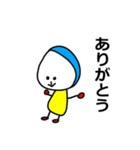 「ゆるーいひと」のスタンプ＆ツボ（個別スタンプ：10）