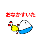 「ゆるーいひと」のスタンプ＆ツボ（個別スタンプ：20）