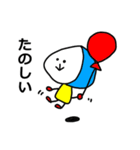 「ゆるーいひと」のスタンプ＆ツボ（個別スタンプ：22）