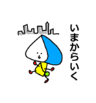 「ゆるーいひと」のスタンプ＆ツボ（個別スタンプ：25）