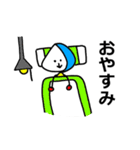 「ゆるーいひと」のスタンプ＆ツボ（個別スタンプ：29）