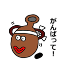 「ゆるーいひと」のスタンプ＆ツボ（個別スタンプ：38）
