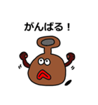 「ゆるーいひと」のスタンプ＆ツボ（個別スタンプ：39）