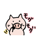 めおトン よめトン②（個別スタンプ：6）