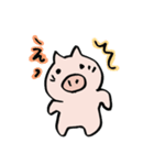 めおトン よめトン②（個別スタンプ：11）
