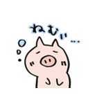 めおトン よめトン②（個別スタンプ：12）