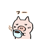 めおトン よめトン②（個別スタンプ：13）