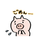 めおトン よめトン②（個別スタンプ：16）