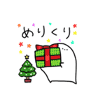 ゆるりさんのゆるーいスタンプ メリクリ編（個別スタンプ：1）