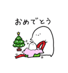 ゆるりさんのゆるーいスタンプ メリクリ編（個別スタンプ：2）