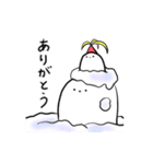 ゆるりさんのゆるーいスタンプ メリクリ編（個別スタンプ：5）