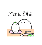 ゆるりさんのゆるーいスタンプ メリクリ編（個別スタンプ：10）