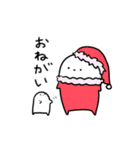 ゆるりさんのゆるーいスタンプ メリクリ編（個別スタンプ：11）