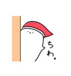 ゆるりさんのゆるーいスタンプ メリクリ編（個別スタンプ：12）