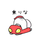 ゆるりさんのゆるーいスタンプ メリクリ編（個別スタンプ：16）