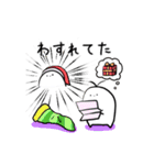 ゆるりさんのゆるーいスタンプ メリクリ編（個別スタンプ：17）