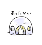 ゆるりさんのゆるーいスタンプ メリクリ編（個別スタンプ：20）