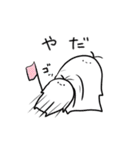 ゆるりさんのゆるーいスタンプ メリクリ編（個別スタンプ：24）