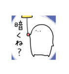 ゆるりさんのゆるーいスタンプ メリクリ編（個別スタンプ：27）