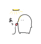 ゆるりさんのゆるーいスタンプ メリクリ編（個別スタンプ：28）