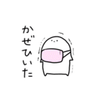 ゆるりさんのゆるーいスタンプ メリクリ編（個別スタンプ：29）