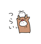 ゆるりさんのゆるーいスタンプ メリクリ編（個別スタンプ：35）