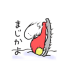 ゆるりさんのゆるーいスタンプ メリクリ編（個別スタンプ：36）