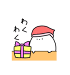 ゆるりさんのゆるーいスタンプ メリクリ編（個別スタンプ：37）