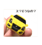 羊毛フェルトのミニカースタンプ（個別スタンプ：5）