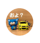 羊毛フェルトのミニカースタンプ（個別スタンプ：12）