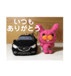 羊毛フェルトのミニカースタンプ（個別スタンプ：18）