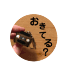 羊毛フェルトのミニカースタンプ（個別スタンプ：19）