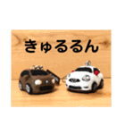 羊毛フェルトのミニカースタンプ（個別スタンプ：22）