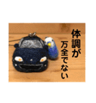 羊毛フェルトのミニカースタンプ（個別スタンプ：24）