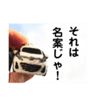 羊毛フェルトのミニカースタンプ（個別スタンプ：25）