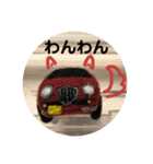 羊毛フェルトのミニカースタンプ（個別スタンプ：26）