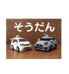 羊毛フェルトのミニカースタンプ（個別スタンプ：28）