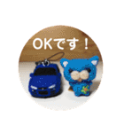 羊毛フェルトのミニカースタンプ（個別スタンプ：30）